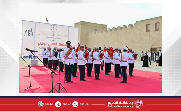 سمو محافظ المحافظة الجنوبية يحضر عرضة واحتفال أهالي الرفاع بالأعياد الوطنية